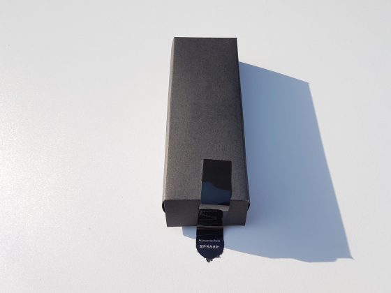 Deepcool GamerStorm MF120 Box Material