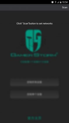 MF120 RGB Fans design