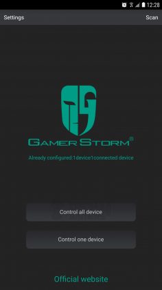 Deepcool GamerStorm MF120 Settings