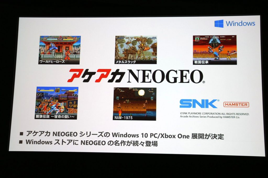 Fatal Fury Metal Slug Kof 94 5 Other Neo Geo Games Will Be Launched On Windows 10 Store And Xbox One