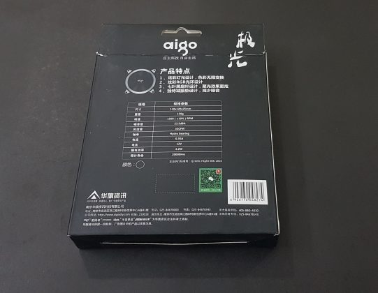 Aigo RGB 120mm A-Series Fans Review