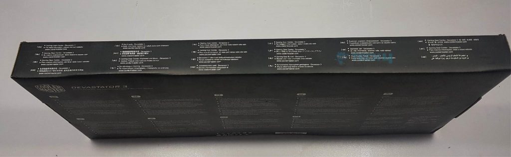 Cooler Master Devastator 3 Review