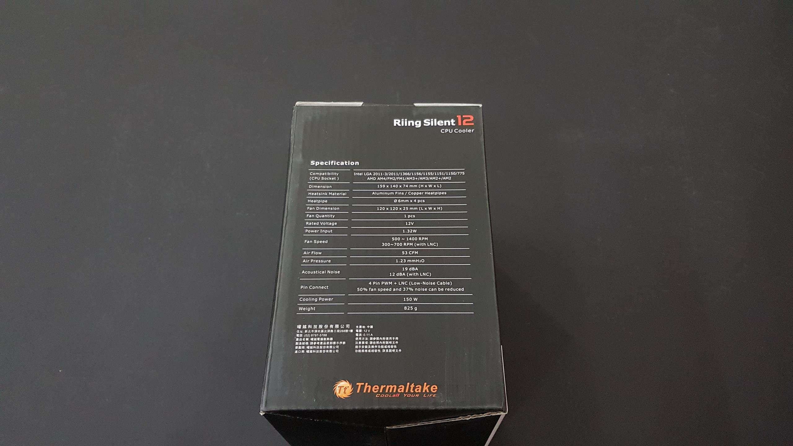 Thermaltake Riing Pro Box