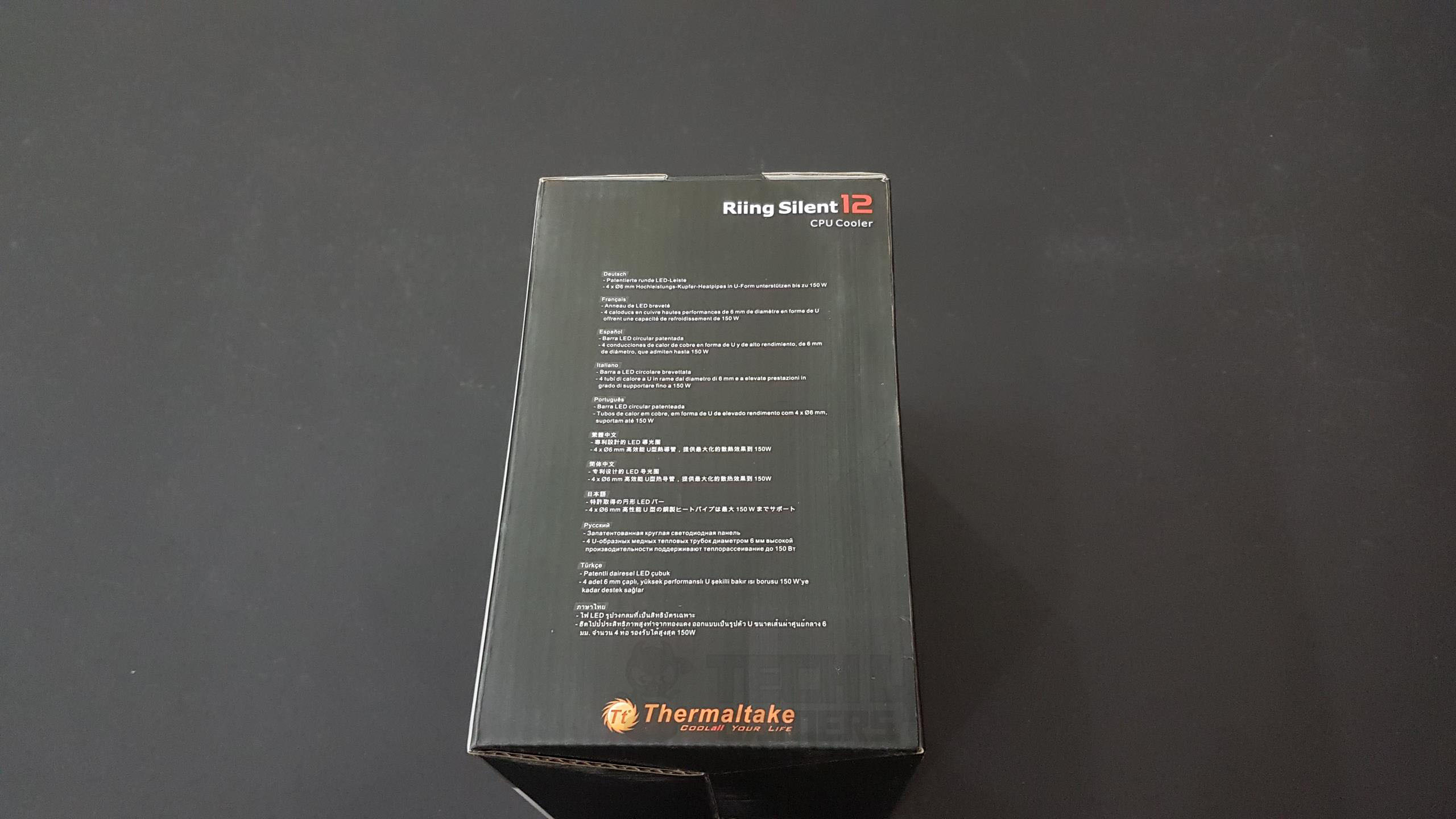 Thermaltake Riing Pro Packaging backside
