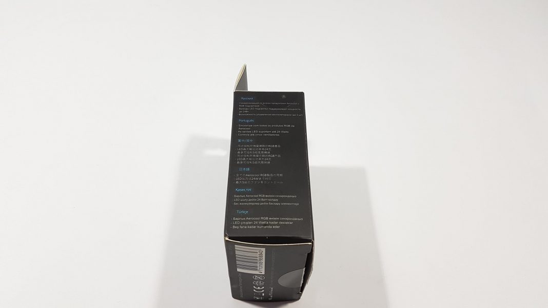 Aerocool P7 H1 RGB Packaging Side box