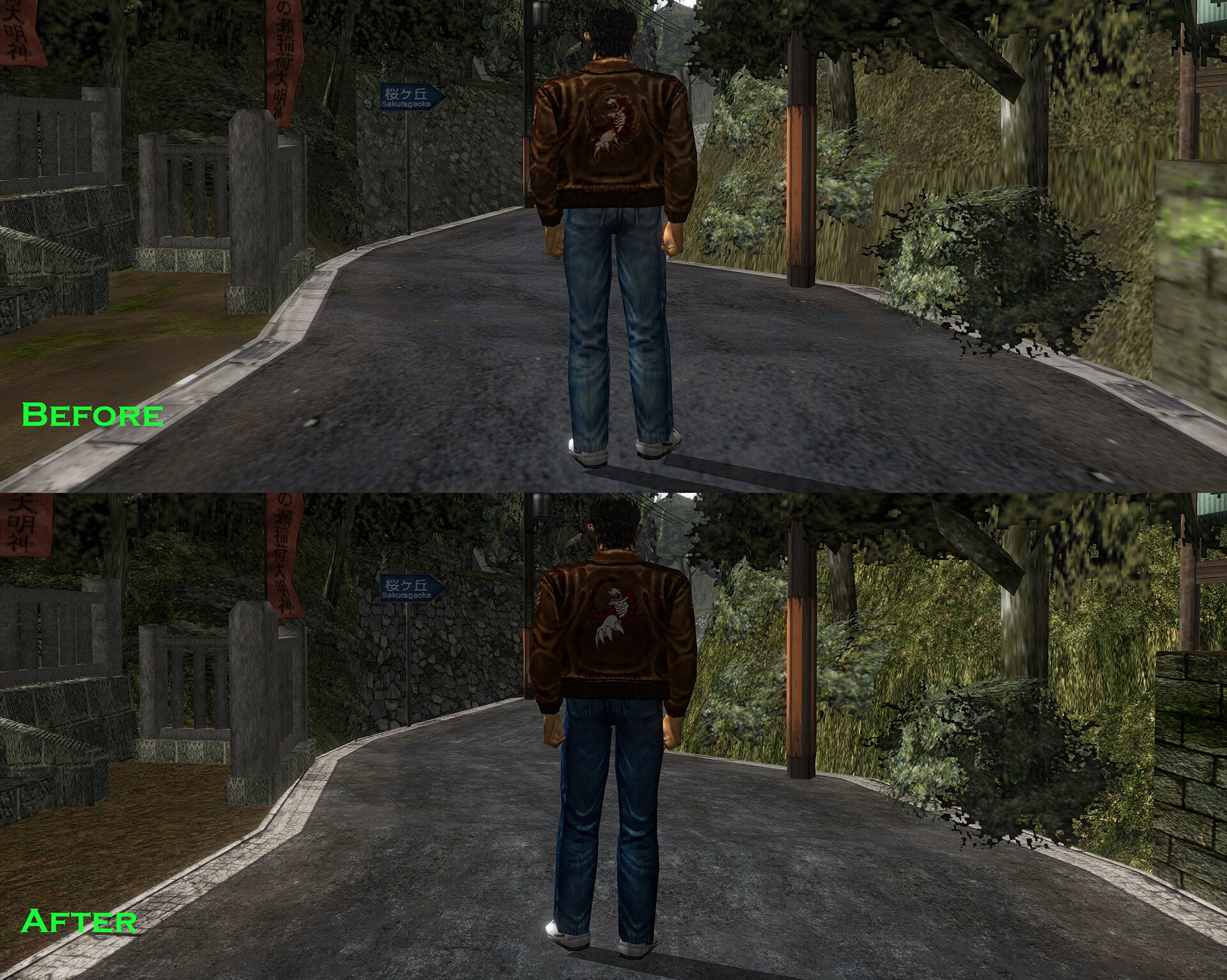 Shenmue 1 2 Gets New Hd Texture Pack