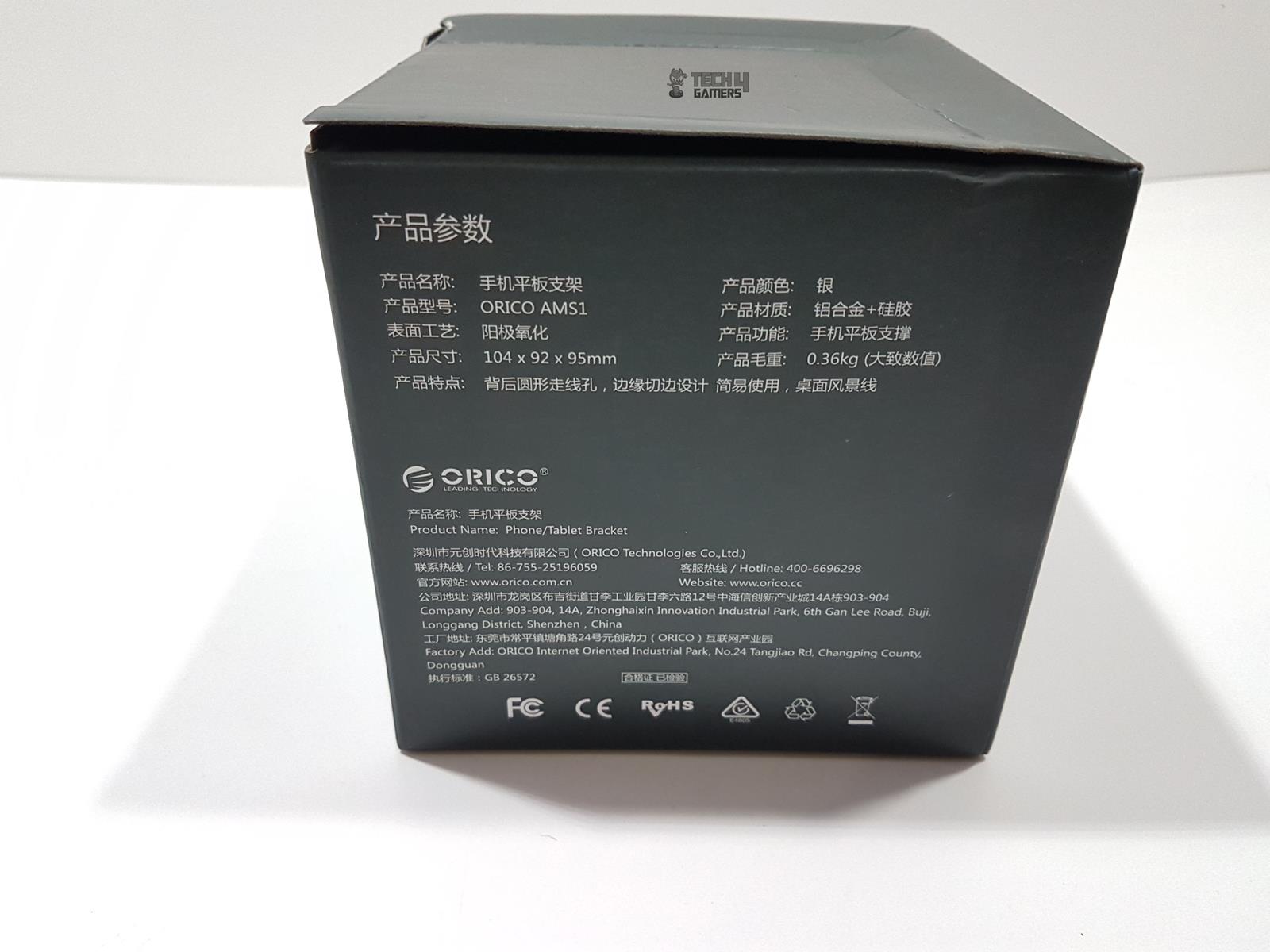ORIC Packaging Box