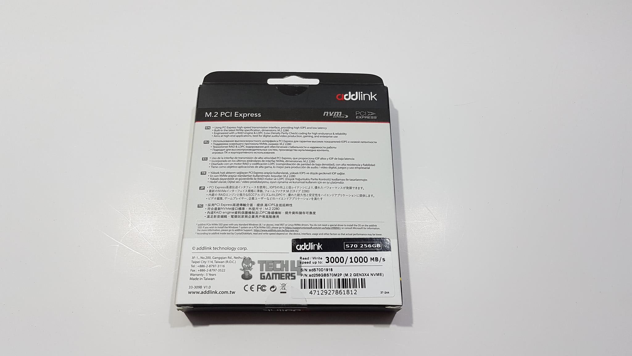 S70 SSD Packaging 