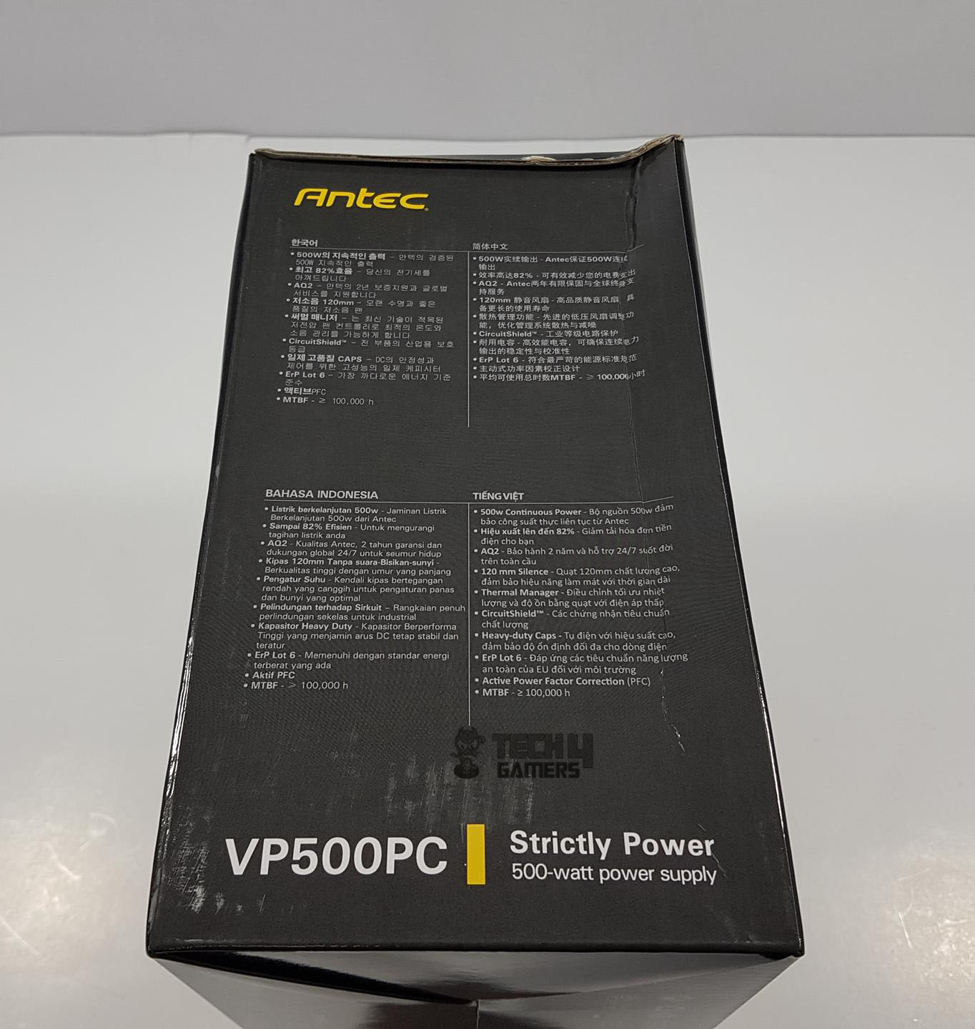 PV500PC Packaging box