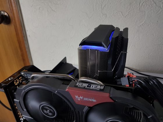 Deepcool AS500 CPU Air Cooler