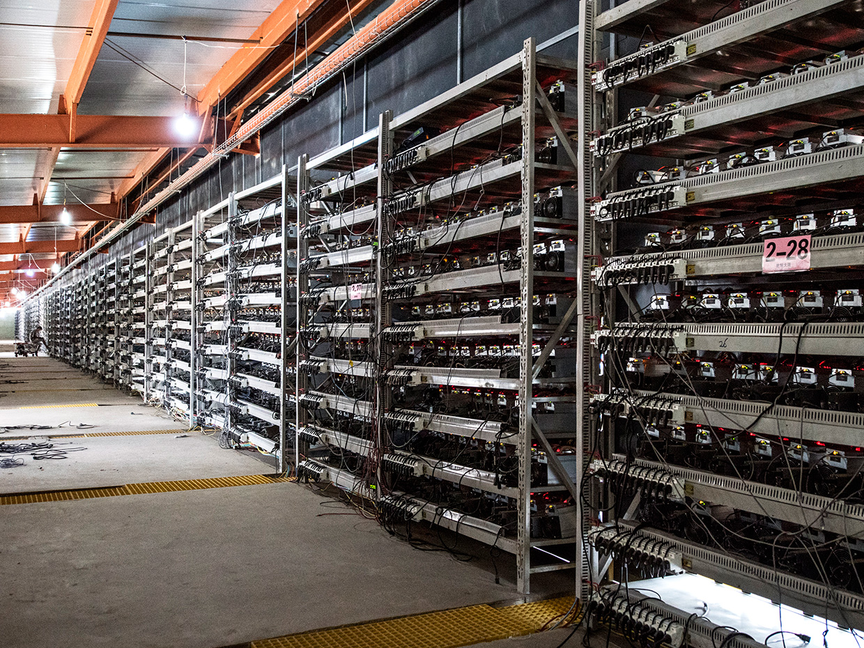 Mining Farm In China