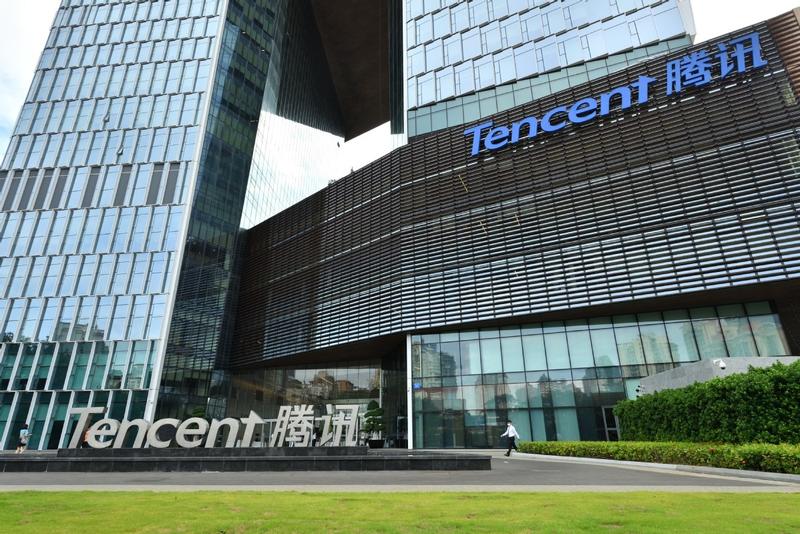 Tencent Building in China
