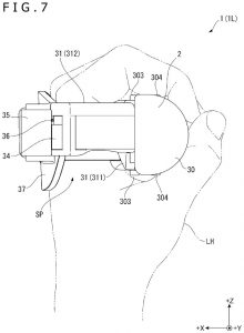 Sony's new patent revealed PSVR2 Controllers Support Straps