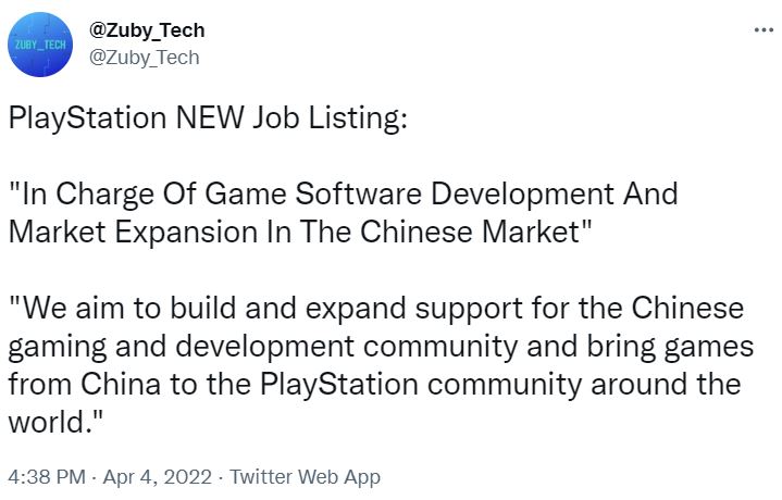 Sony PlayStation China