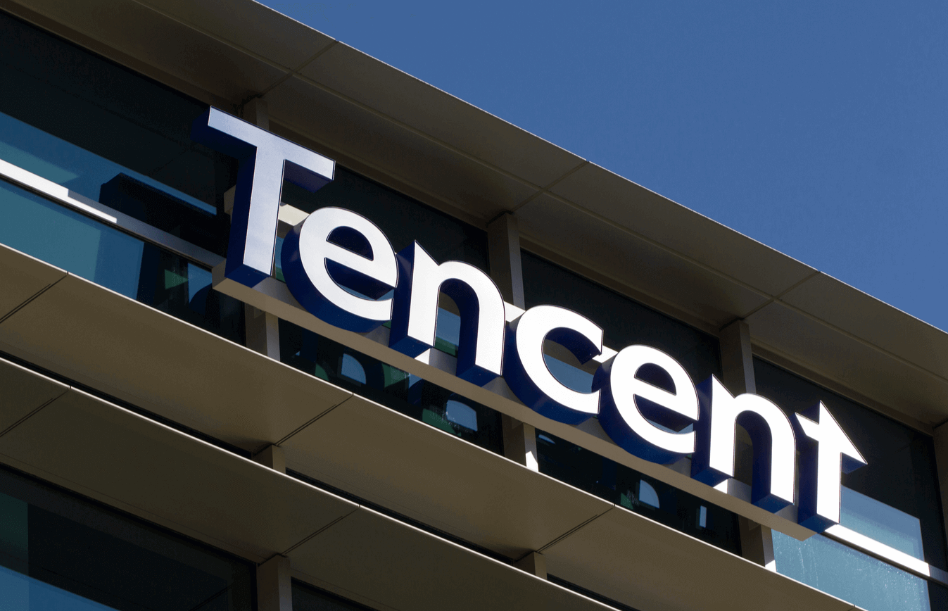 Tencent HQ