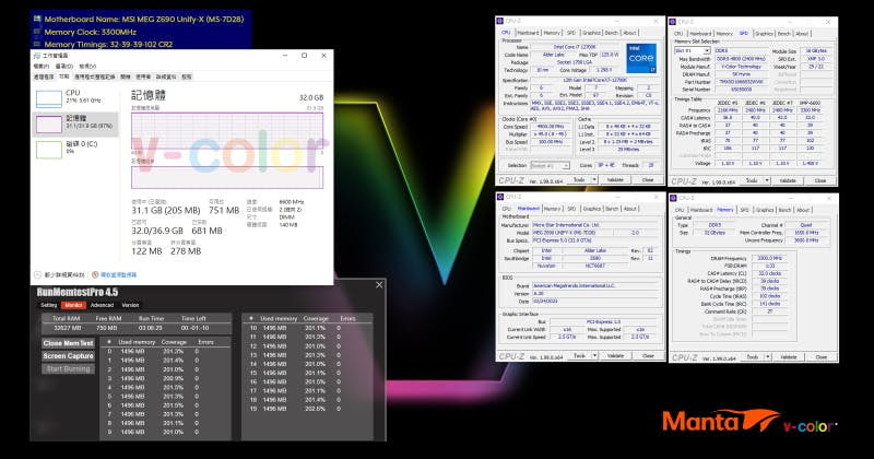 V-Color-Manta-XSky-RGB-DDR5