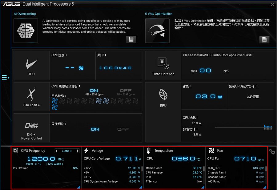 ASUS motherboards Software AI Suite 3