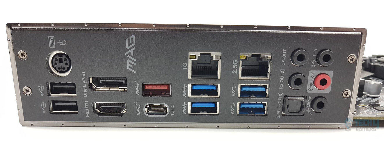 What Is The Motherboard IO Shield & How To Install It?