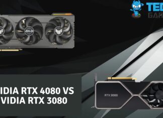 NVIDIA RTX 4080 Vs NVIDIA RTX 3080