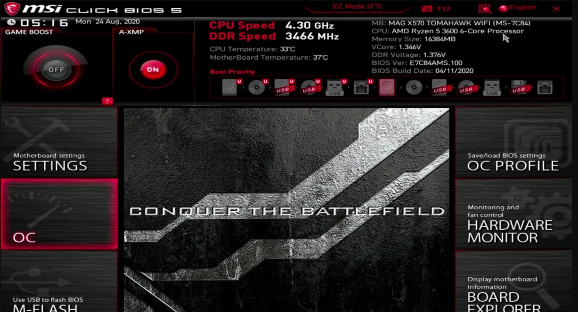 How To Turn Off Overclocking? [Explained] - Tech4Gamers