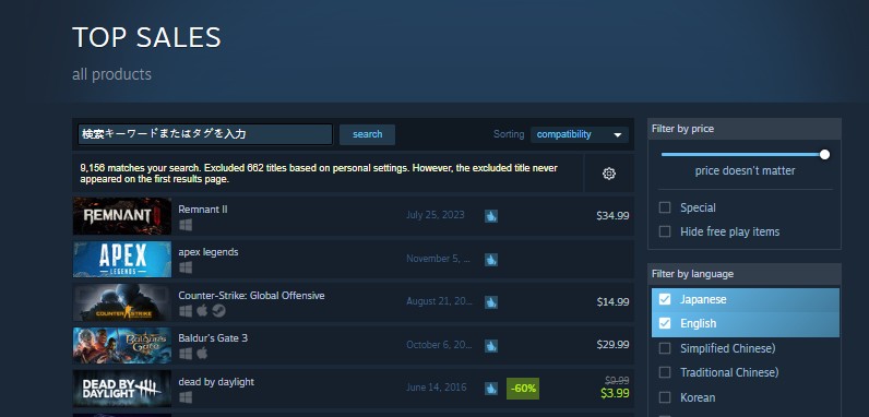 Steam Best Sellers