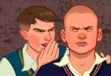 Bully