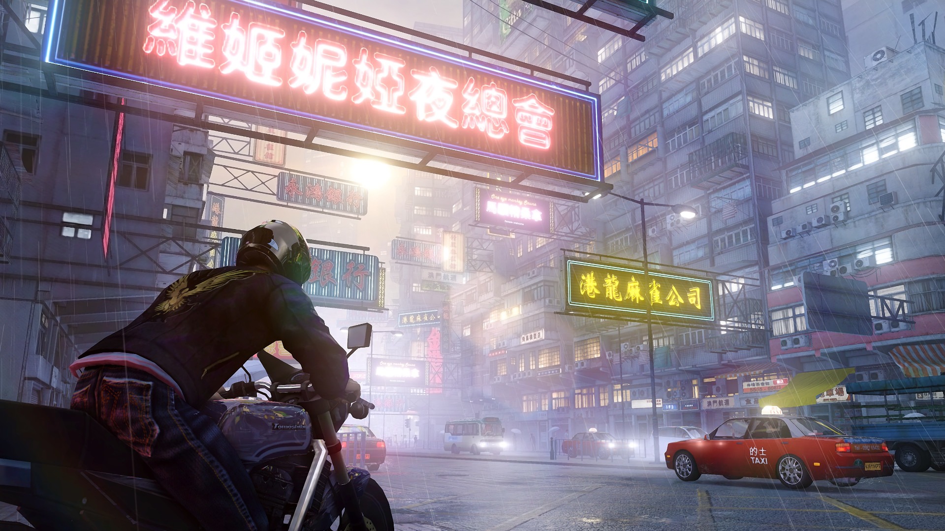 Sleeping Dogs featured