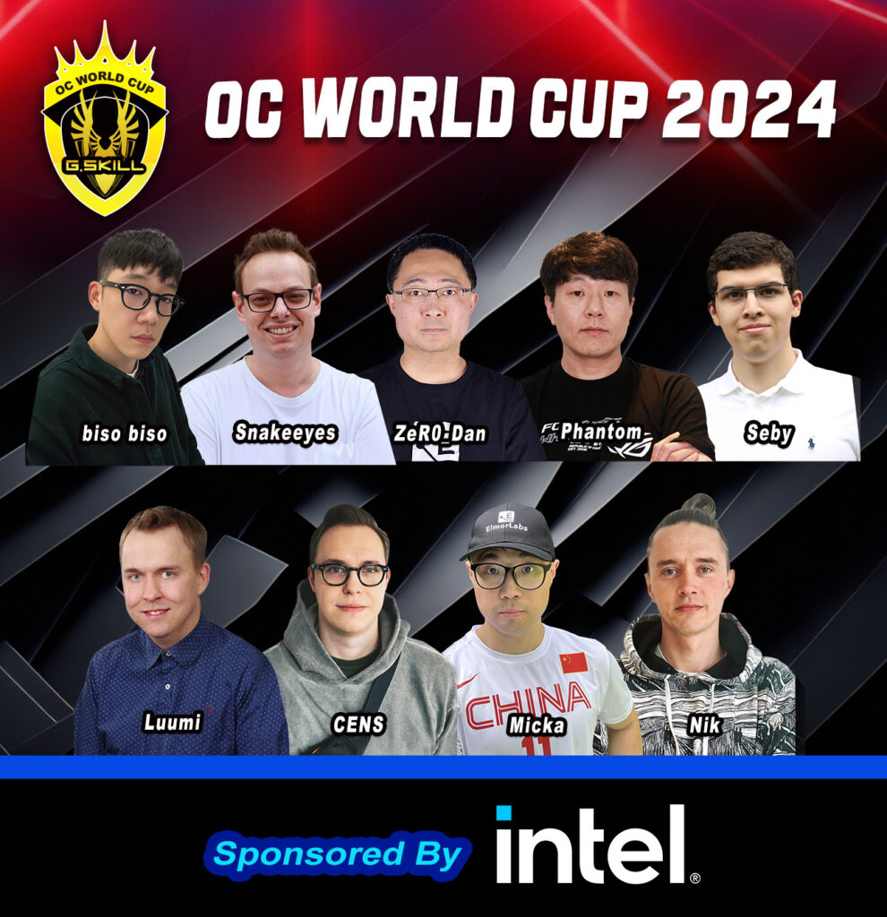 G. Skill Computex 2024 OC World Cup