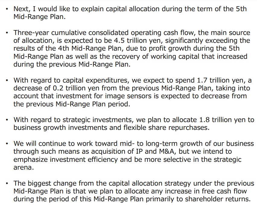Sony $11.5 Billion Acquisition Budget