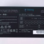 be quiet! Dark Power Pro 80 Plus Titanium Branding