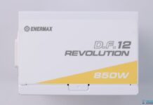 Enermax D.F 12 Revolution 850W White Gold PSU Side