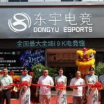 Dongyu Esports Chinese Cafe