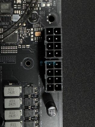 ASRock Z890 Taichi Lite - CPU Power Connector