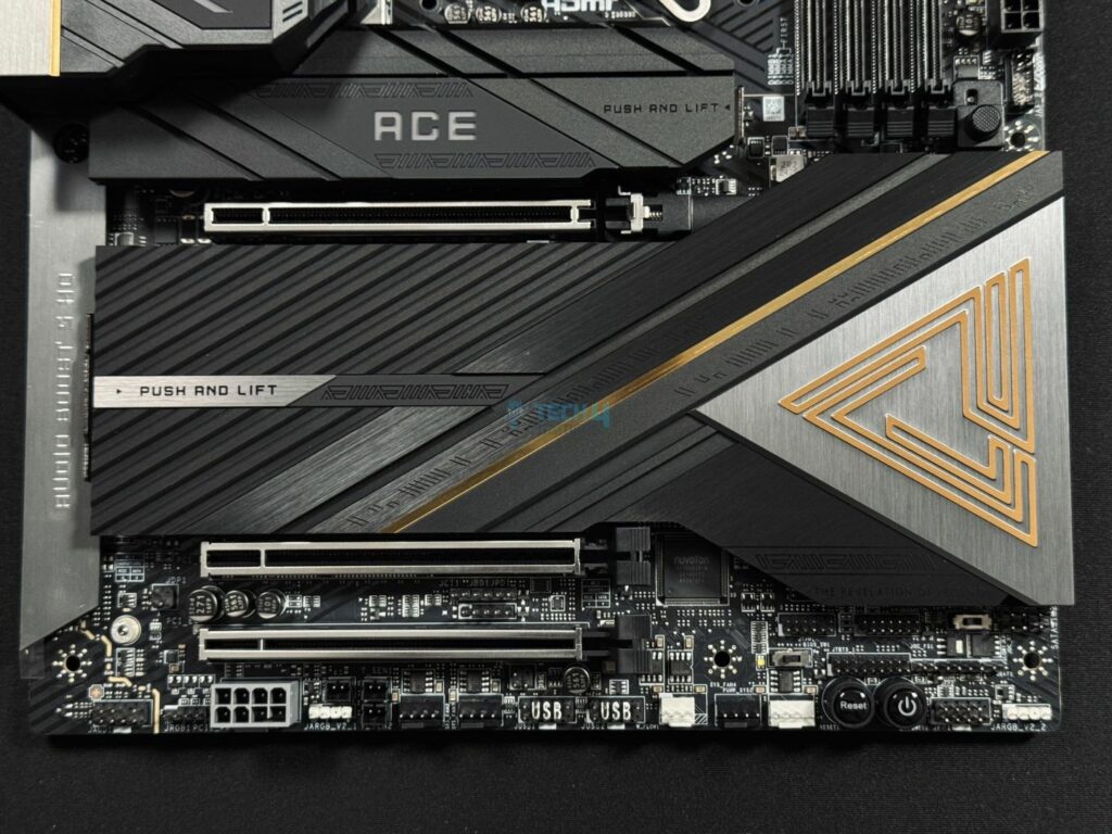 MSI MEG ACE Z890 - SSD Covers