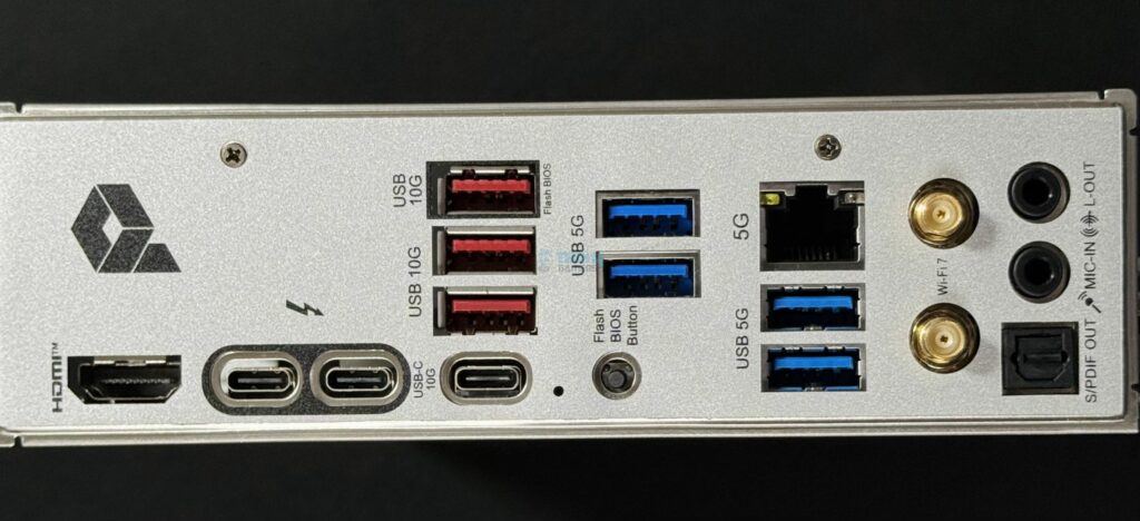 MSI Pro Z890-A WiFi rear I/O panel