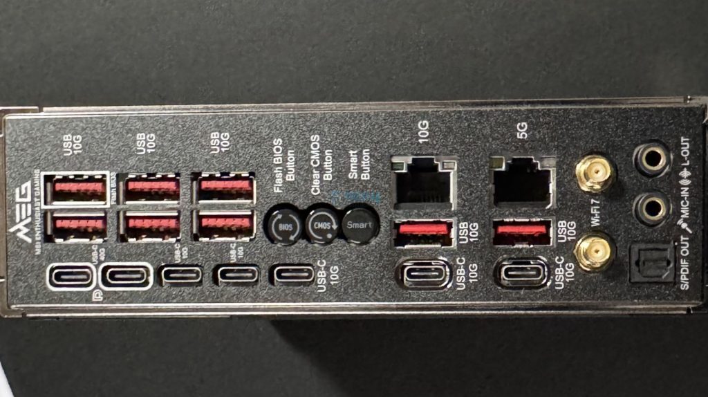 MSI MEG X870E GODLIKE Rear I/O panel 