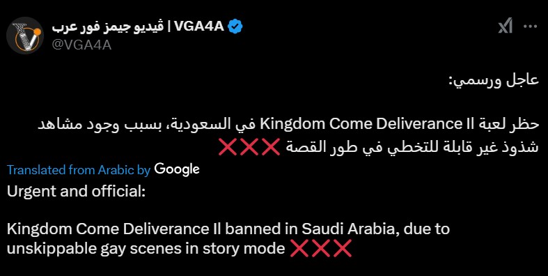 Kingdom Come Deliverance 2 Banned In Saudi