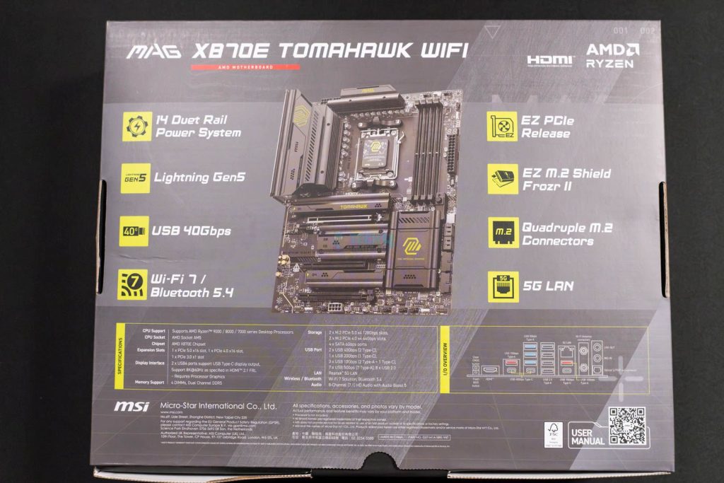 MSI MAG X870E Tomahawk WiFi - Box Back