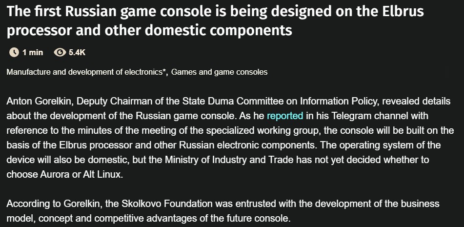 One of Russia's domestic game consoles will use the Elbrus process.