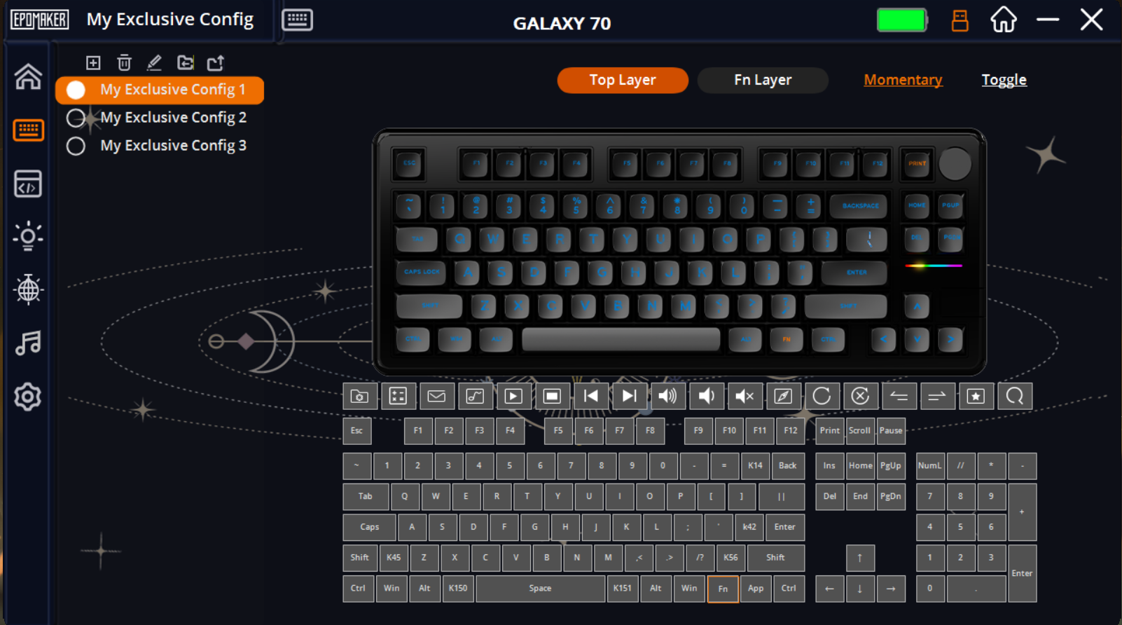 The homepage for the Galaxy70 flavor of the Epomaker Driver