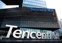 Tencent building