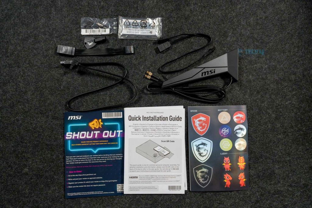 MSI MAG B850M Mortar WiFi - Accessories