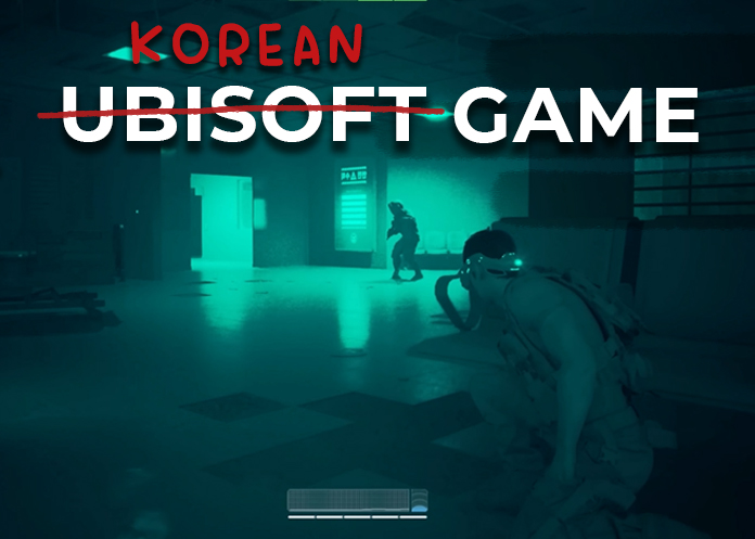 PROJECT TH: As A Splinter-Cell Fan, I'm More Than In Love - Tech4Gamers