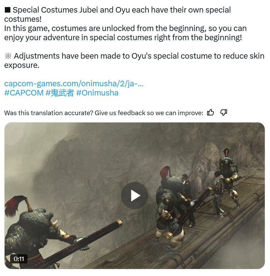 More Censorship