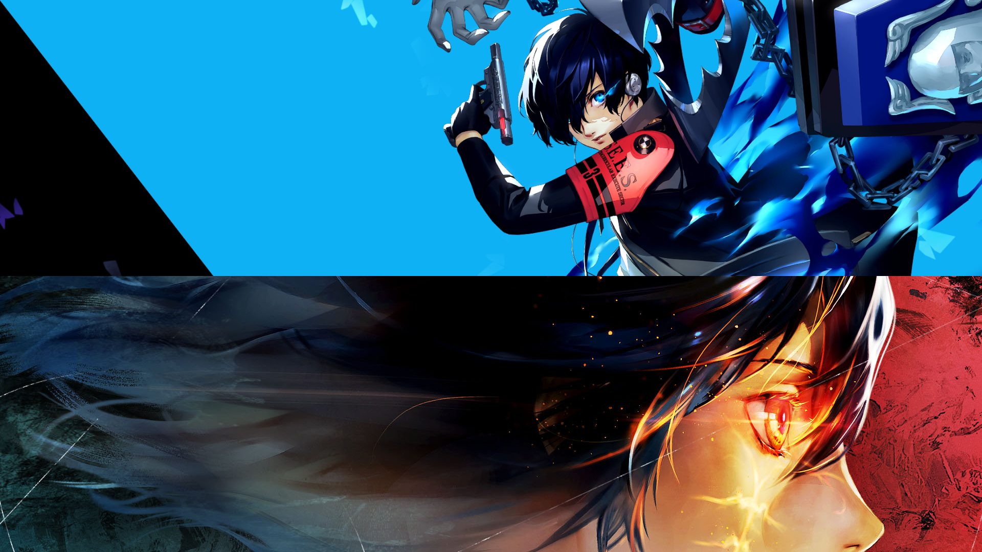 Atlus Games