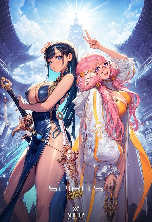 Stellar Blade Shift Up New IP