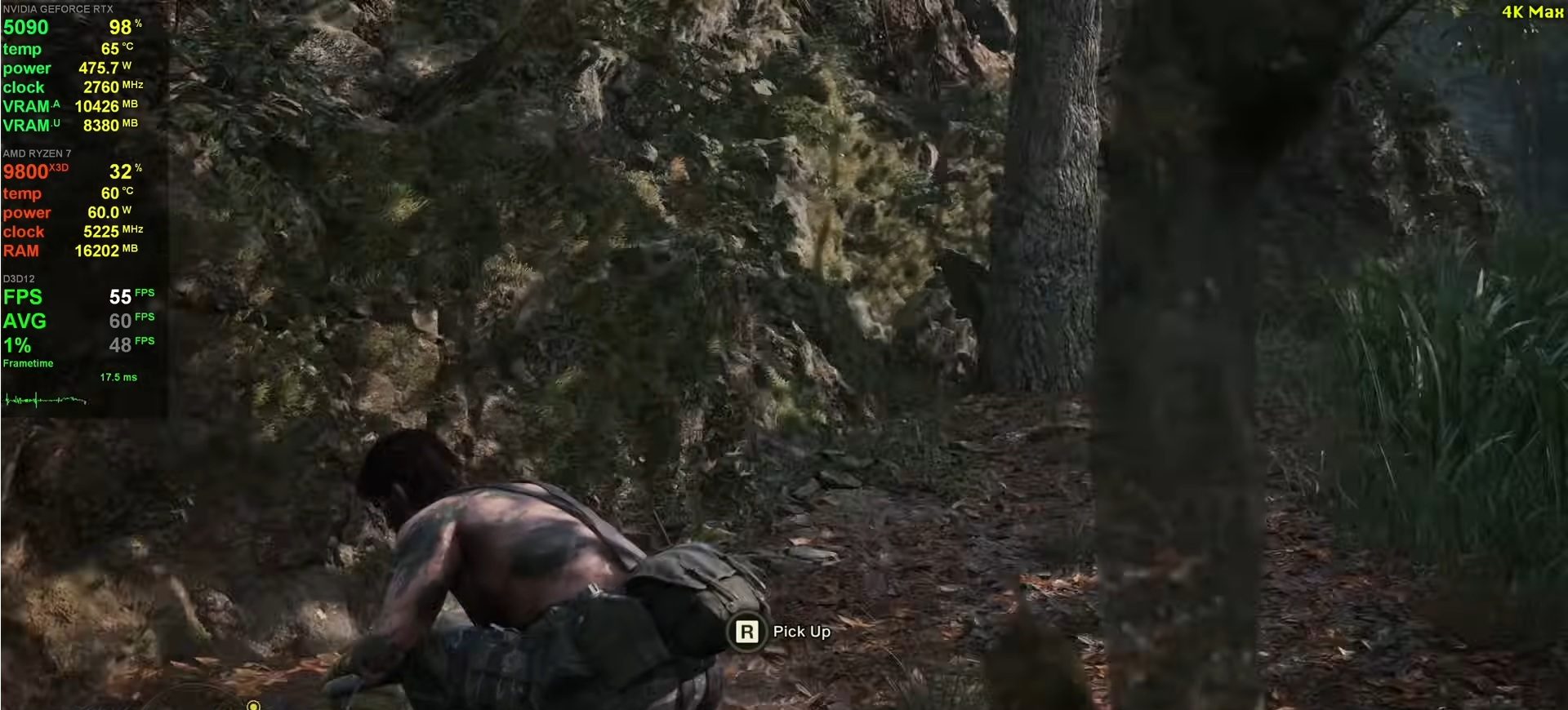 metal gear solid 3 remake pc performance rtx 5090
