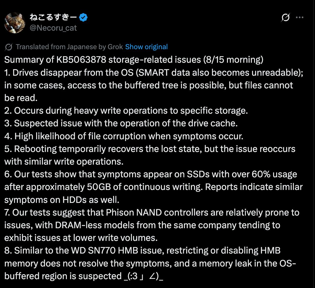 windows 11 security update bricks pcs