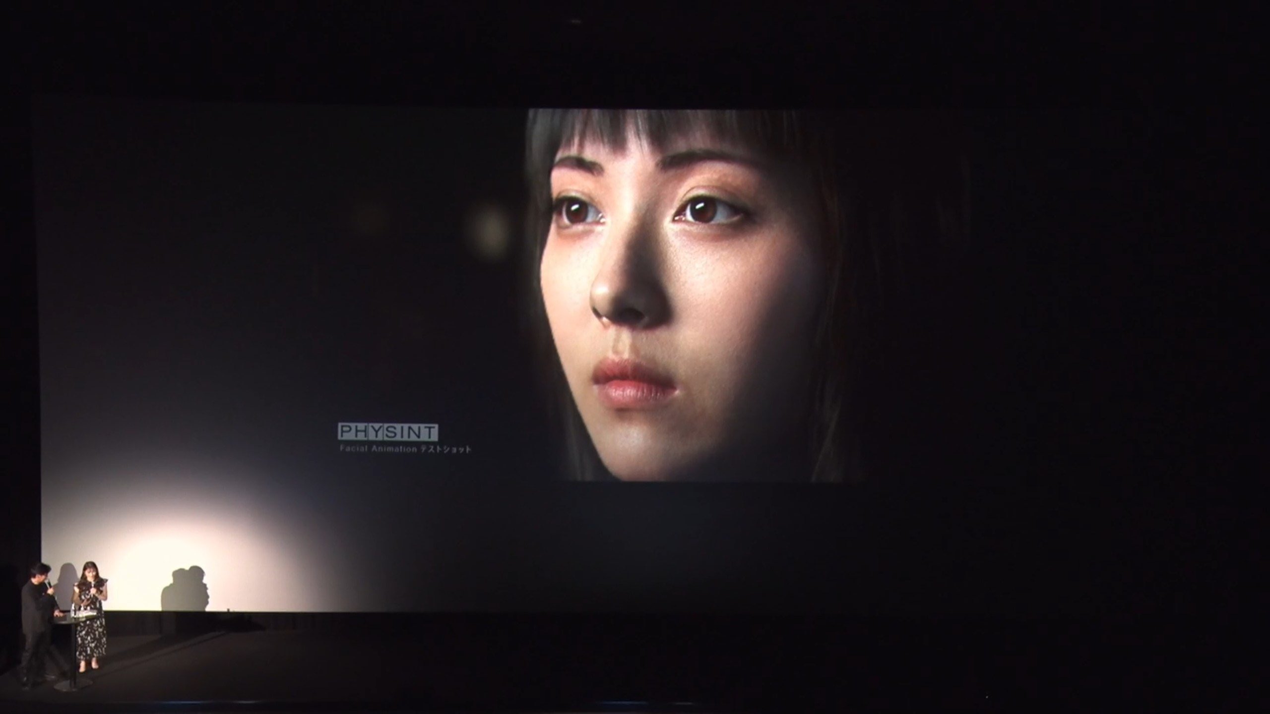 Physint Facial Rendering On PS6