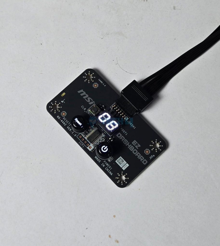 MSI-B850MPOWER-EZ-Dashboard-in-Action